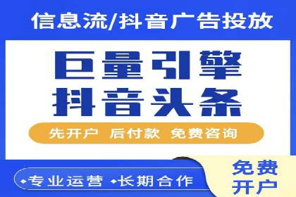 案例分享：SEM专员如何打造爆款广告